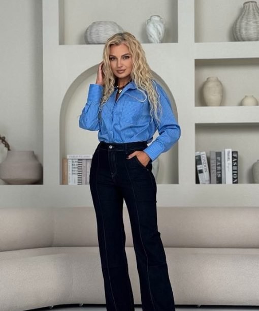 Džinsai su dekoratyviu kantu